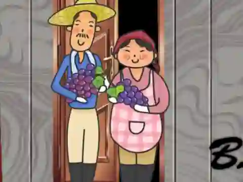 لعبة Grape Farm Escape على الانترنت
