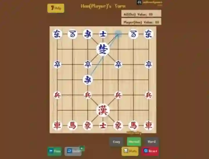 لعبة Mini Janggi على الانترنت