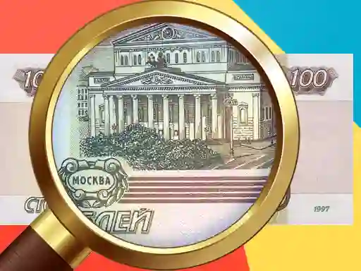 لعبة Money Detector Russian Ruble على الانترنت