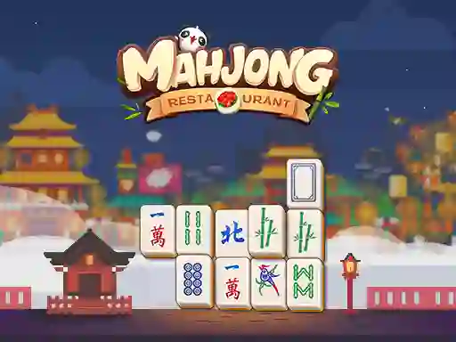 لعبة Mahjong Restaurant على الانترنت