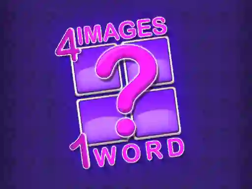 لعبة 4 Images 1 Word على الانترنت