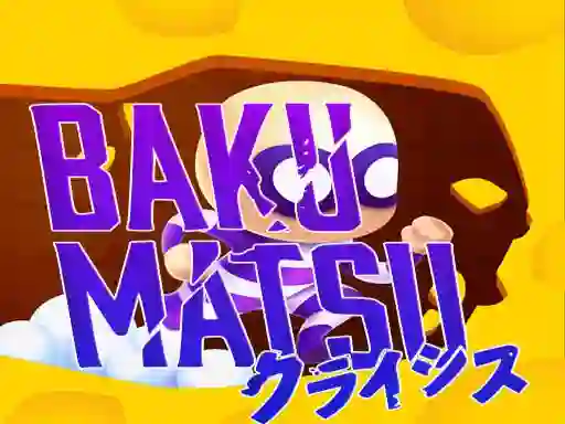 لعبة Escape Masters على الانترنت