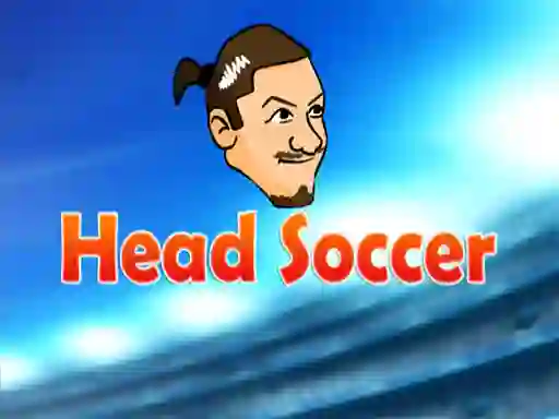 لعبة Head Soccer على الانترنت
