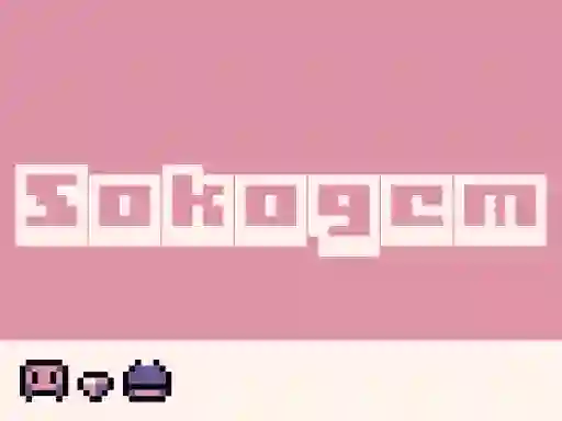 لعبة Sokogem على الانترنت