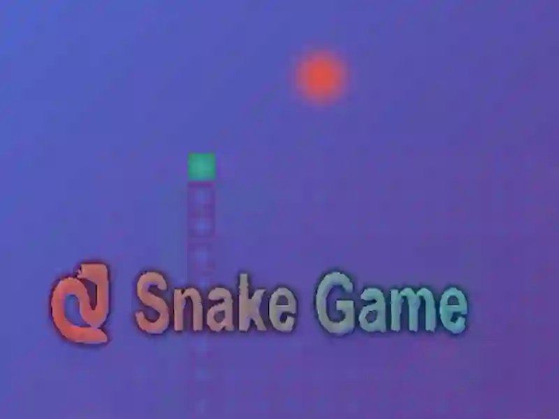 لعبة Snake game على الانترنت