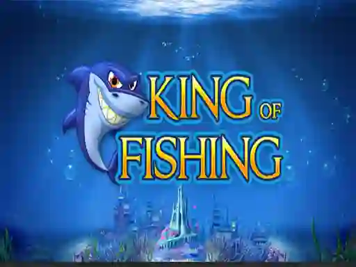 لعبة King of Fishing على الانترنت