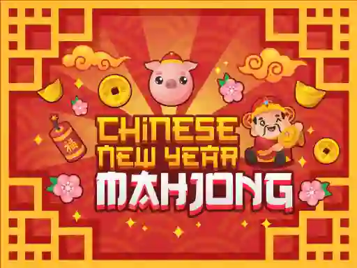 لعبة Chinese New Year Mahjong على الانترنت