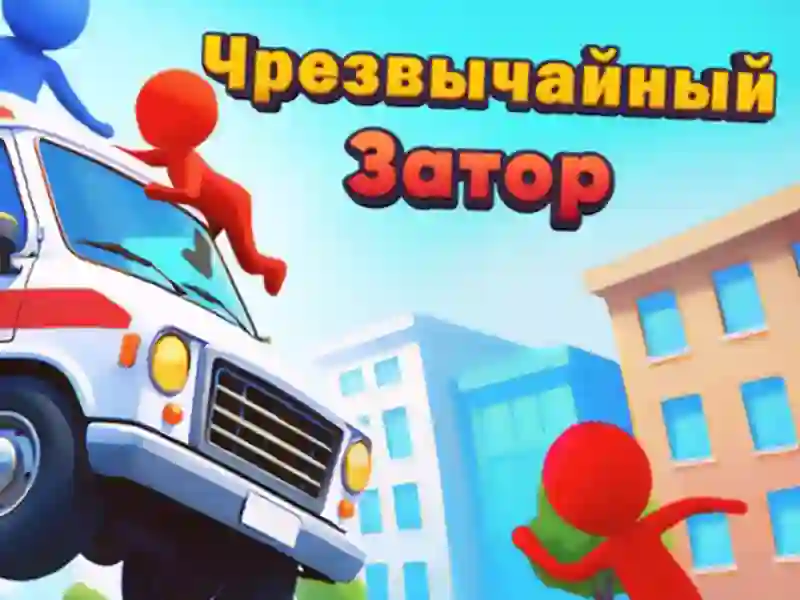 لعبة Emergency Jam على الانترنت