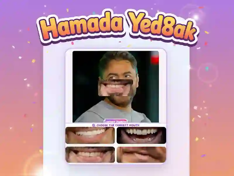 لعبة Hamada Yed7ak على الانترنت