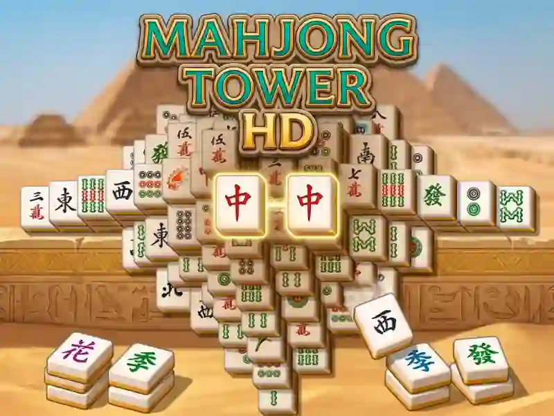 لعبة Mahjong Tower HD على الانترنت