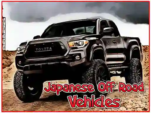 لعبة Japanese Off Road Vehicles على الانترنت