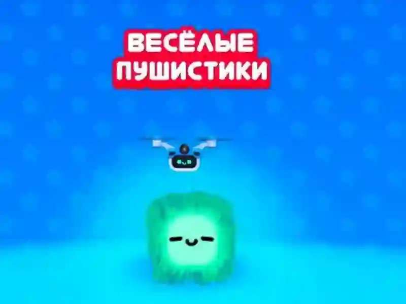 لعبة Fluffy Fall على الانترنت
