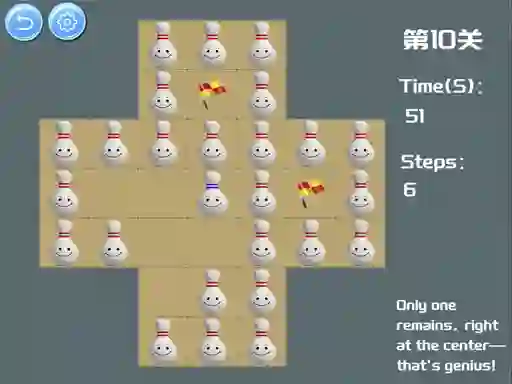 لعبة Bottle Solitaire على الانترنت