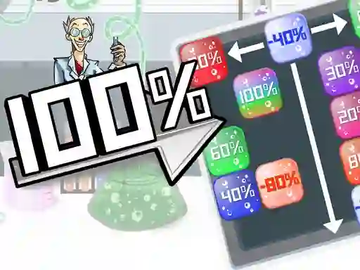 لعبة 100% على الانترنت