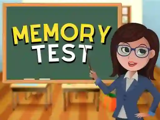 لعبة Memory Test على الانترنت