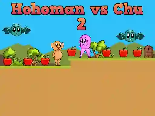 لعبة Hohoman vs Chu 2 على الانترنت