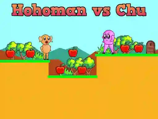لعبة Hohoman vs Chu على الانترنت