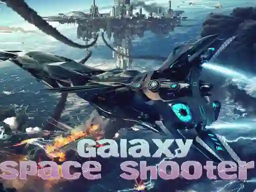 لعبة Galaxy على الانترنت
