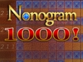 لعبة !1000 ﻡﺍﺮﺟﻮﻧﻮﻧ  على الانترنت