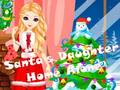 لعبة ﺎﻫﺪﺣﻭ ﻝﺰﻨﻤﻟﺍ ﻲﻓ ﺎﺘﻧﺎﺳ ﺔﻨﺑﺍ  على الانترنت