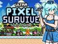 لعبة Ultra Pixel Survive ﻊﻣ ءﺎﺘﺸﻟﺍ ﻞﺼﻓ ﻲﺗﺄﻳ  على الانترنت