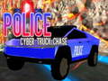 لعبة ﺲﻴﺸﺗ CyberTruck ﺔﻃﺮﺷ  على الانترنت