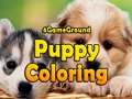 لعبة 4 GameGround ﻦﻳﻮﻠﺘﻟﺍ ﻭﺮﺟ  على الانترنت