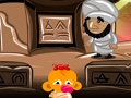 لعبة 124  على الانترنت