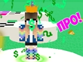لعبة Minecraft Quiz :ﻍﺎﻣﺪﻟﺍ ءﺎﻛﺫ ﺭﺎﺒﺘﺧﺍ  على الانترنت