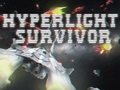 لعبة Hyperlight ﻲﺟﺎﻨﻟﺍ  على الانترنت