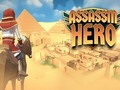 لعبة ﻞﺗﺎﻘﻟﺍ ﻞﻄﺒﻟﺍ  على الانترنت