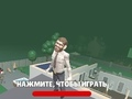 لعبة ﻝﻭﻭﺩ ﻝﺎﻓ ﺎﺠﻴﻣ  على الانترنت