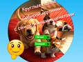 لعبة ﺔﻔﻴﻄﻠﻟﺍ ءﺍﺮﺠﻟﺍ ﻊﻣ ﺭﻮﺼﻟﺍ ﻊﻤﺠﺗ ﺓﺮﻳﺪﺘﺴﻤﻟﺍ ﺔﻋﻮﻄﻘﻤﻟﺍ ﺭﻮﺼﻟﺍ ﺔﻴﺠﺣﺃ  على الانترنت