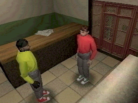 لعبة ﻮﺗﻭﺮﺑ ﻱﺮﺸﻗ  على الانترنت