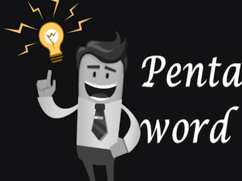 لعبة Pentaword  على الانترنت
