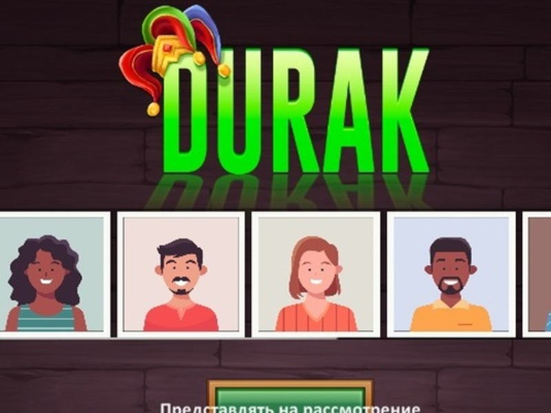 لعبة ﻙﺍﺭﻭﺩ على الانترنت
