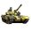 Tankzors